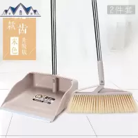 扫把簸箕套装组合家用扫地扫头发单个扫帚笤帚软毛扫把 三维工匠