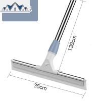 魔术扫把单个扫帚家用扫地扫头发木地板刮水器酒店刮水推浴室扫水 三维工匠