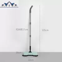 手推式扫地机家用扫把拖把簸箕一体机器人刮拖地笤帚扫帚扫地 三维工匠