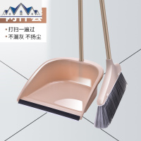 簸箕扫把套装组合家用撮箕软毛笤帚单个扫帚刮水扫地清洁工具 三维工匠