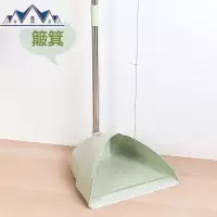 扫把套装扫地家用扫帚簸箕组合单个笤帚刮水器卫生间不粘头发 三维工匠