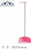 家用扫帚簸箕组合套装垃圾铲扫地魔术笤帚单个魔法扫把刮水器 三维工匠