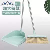 扫把簸箕套装组合家用软毛魔术扫帚大笤帚扫地打扫头发 三维工匠