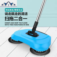 扫地扫把拖把簸箕组合扫帚一体机家用多功能手推式懒人扫地机 三维工匠