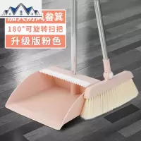 扫把簸箕套装组合家用软毛扫地刮水器笤帚地刮扫头发单个扫帚 三维工匠