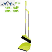 扫把簸箕套装组合家用软毛笤帚卫生间刮水器扫地魔术扫帚 三维工匠