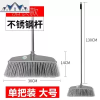 庭院硬毛大扫把单个室外马路工厂环卫笤帚加长加大家用户外大扫帚 三维工匠