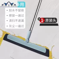 扫把套装家用扫地笤帚簸箕扫帚组合地刮软毛鬃毛不粘头发单个 三维工匠