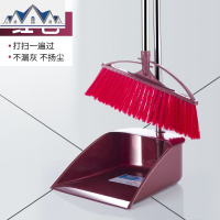 扫把簸箕套装组合软毛笤帚畚箕套扫 扫帚套装地板清洁工具 三维工匠