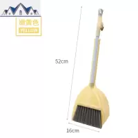 过家家扫地清洁玩具男女宝宝迷你小扫帚儿童扫把簸箕拖把套装组合 三维工匠