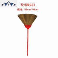'扫把笤帚高粱芒清扫芦花芦苇扫帚头发除尘农村老式家用宿舍软 三维工匠