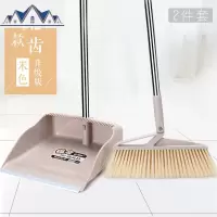 扫把簸箕套装组合家用扫地扫头发刮水单个扫帚笤帚软毛扫把 三维工匠
