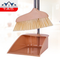 扫把簸箕套装家用软毛加厚不锈钢杆扫帚魔法扫把不沾头发畚箕笤帚 三维工匠