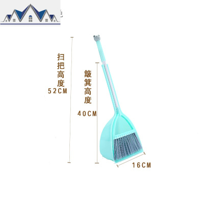 儿童扫把簸箕套装宝宝玩具扫帚簸箕畚斗组合迷你扫帚角落小扫把 三维工匠