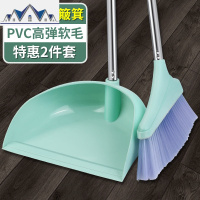 魔术扫把簸箕套装组合家用单个笤帚扫地不沾头发软毛刮水魔法扫帚 三维工匠