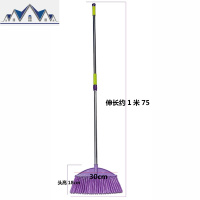 可伸缩笤帚加长扫把扫屋顶和天花板墙壁清洁套布套扫帚手柄 三维工匠