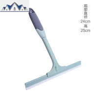 手持刮水器擦窗器窗户清洁刮玻璃的刮子工具家用地刮瓷砖刮板 绿色 三维工匠擦玻璃器