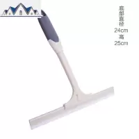 手持刮水器擦窗器窗户清洁刮玻璃的刮子工具家用地刮瓷砖刮板 米色 三维工匠擦玻璃器