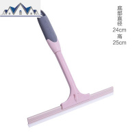 手持刮水器擦窗器窗户清洁刮玻璃的刮子工具家用地刮瓷砖刮板 粉色 三维工匠擦玻璃器