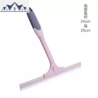 手持刮水器擦窗器窗户清洁刮玻璃的刮子工具家用地刮瓷砖刮板 粉色 三维工匠擦玻璃器