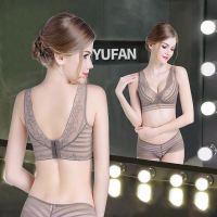 (品彩）蕾丝美背薄款文胸聚拢内衣收副性感胸罩无钢圈内衣女