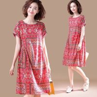 品彩(PinCai)2019新款大码女装文艺印花短袖连衣裙中长款宽松A字裙女夏