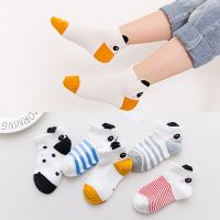 [5双装]儿童春秋薄款眼透气船袜短袜中大男女童宝宝夏季棉袜