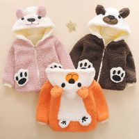 品彩宝宝秋冬男女童加绒外套2019新款3小童加厚羊羔毛上衣T恤0-5岁女宝冬装