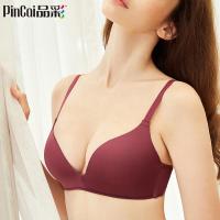 品彩(PinCai)日系简约性感纯色轻薄款舒适无钢圈文胸百搭无痕女士少女3/4胸罩内衣女