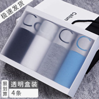 男士内裤男平角超薄夏季大码中腰青年四角短裤衩头货号ck2
