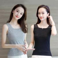 [品彩]莫代尔蕾丝吊带背心女夏季打底衫大码内衣女内搭舒适修身性感百搭