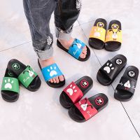 [品彩]亲子儿童凉拖鞋男童春秋卡通室内防滑家居女小孩宝儿童内衣家居服