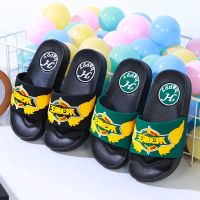 【品彩】儿童拖鞋夏季卡通凉拖鞋男童女童居家拖鞋室内宝宝软底拖鞋儿童内衣家居服