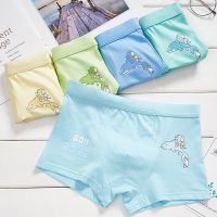 [品彩][正品优质棉4条装]2-14岁儿童内裤男童内裤小中大童平角卡通裤