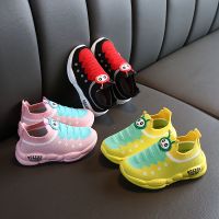 [品彩]毛毛虫女童鞋子网面透气儿童运动鞋软底宝宝袜子鞋小童网鞋男童鞋