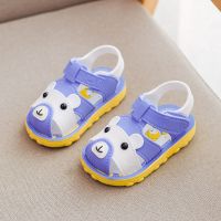[品彩]夏季1-2-3岁学步鞋婴儿鞋男宝宝凉鞋 幼童鞋女宝宝鞋沙滩鞋机能鞋