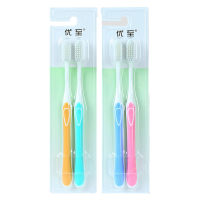 阿帕齐优至系列炫彩软胶刷柄曼妙软毛牙刷6支