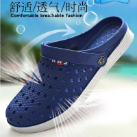 四季情侣包头凉拖鞋男士夏天洞洞鞋平底沙滩鞋学生塑胶底韩版时尚防滑拖鞋 威珺