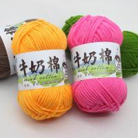 5团及以上发货 /5股牛奶棉毛线宝宝线手工中粗玩偶手编蛋兜围巾diy钩鞋毛线团