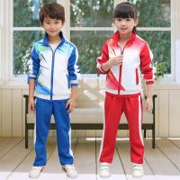 小学生校服春套装儿童运动服 幼儿园园服小学校服红蓝白