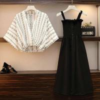 单/大码女装200斤胖妹妹夏季套装女遮肚显瘦小香风连衣裙两件套