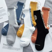 篮球袜子男夏季薄款ins潮流中筒袜透气运动长袜高帮长筒棉袜衫伊格