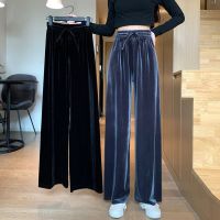 裤子秋季新款韩版宽松金丝绒阔腿裤显瘦百搭休闲裤女长裤拖地裤潮衫伊格