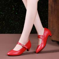 拉丁舞鞋女中高跟软底软皮新款跳舞鞋广场舞鞋比赛演出交谊舞蹈鞋威珺