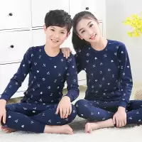 青少年纯色棉内衣套装男童女童保暖内衣中学生纯色棉秋衣秋裤男生女生衫伊格