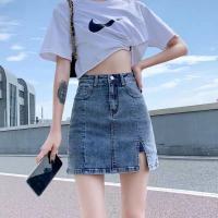 夏季紧身2021新款高腰A字显瘦开叉半身裙包臀牛仔短裙裤裙女裙子 衫伊格(shanyige)