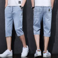 弹力牛仔短裤男2021年夏季男士宽松直筒七分裤薄款潮流7分中裤子 衫伊格(shanyige)