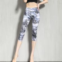 网红瑜伽裤女外穿高腰紧身提臀速干七分裤2020弹力健身跑步运动裤