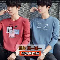 春秋男士长袖T恤男圆领休闲潮流韩版打底衫秋衣上衣衫伊格