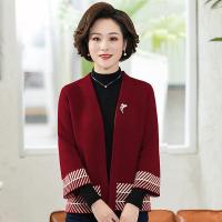 妈妈春秋装外套洋气短款2021新款40到50岁中年女装毛衣开衫上衣衫伊格
